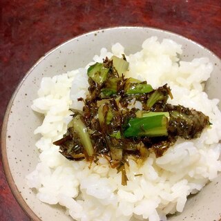 アカモクと小松菜の麺つゆネバネバご飯。